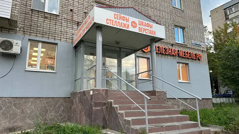 slide-1